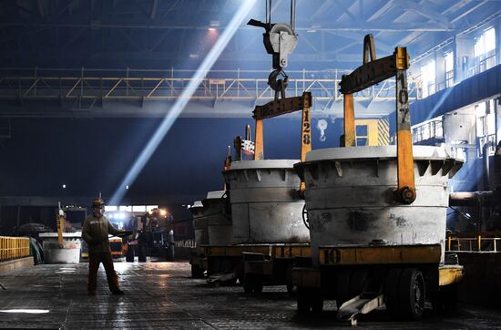 Красноярский алюминиевый завод 