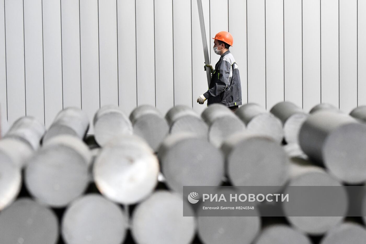 Красноярский металлургический завод