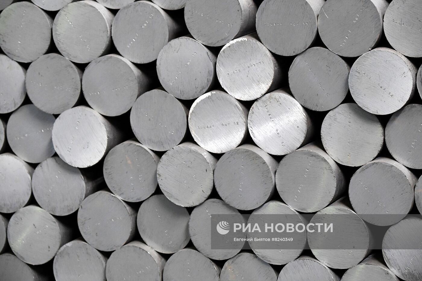 Красноярский металлургический завод