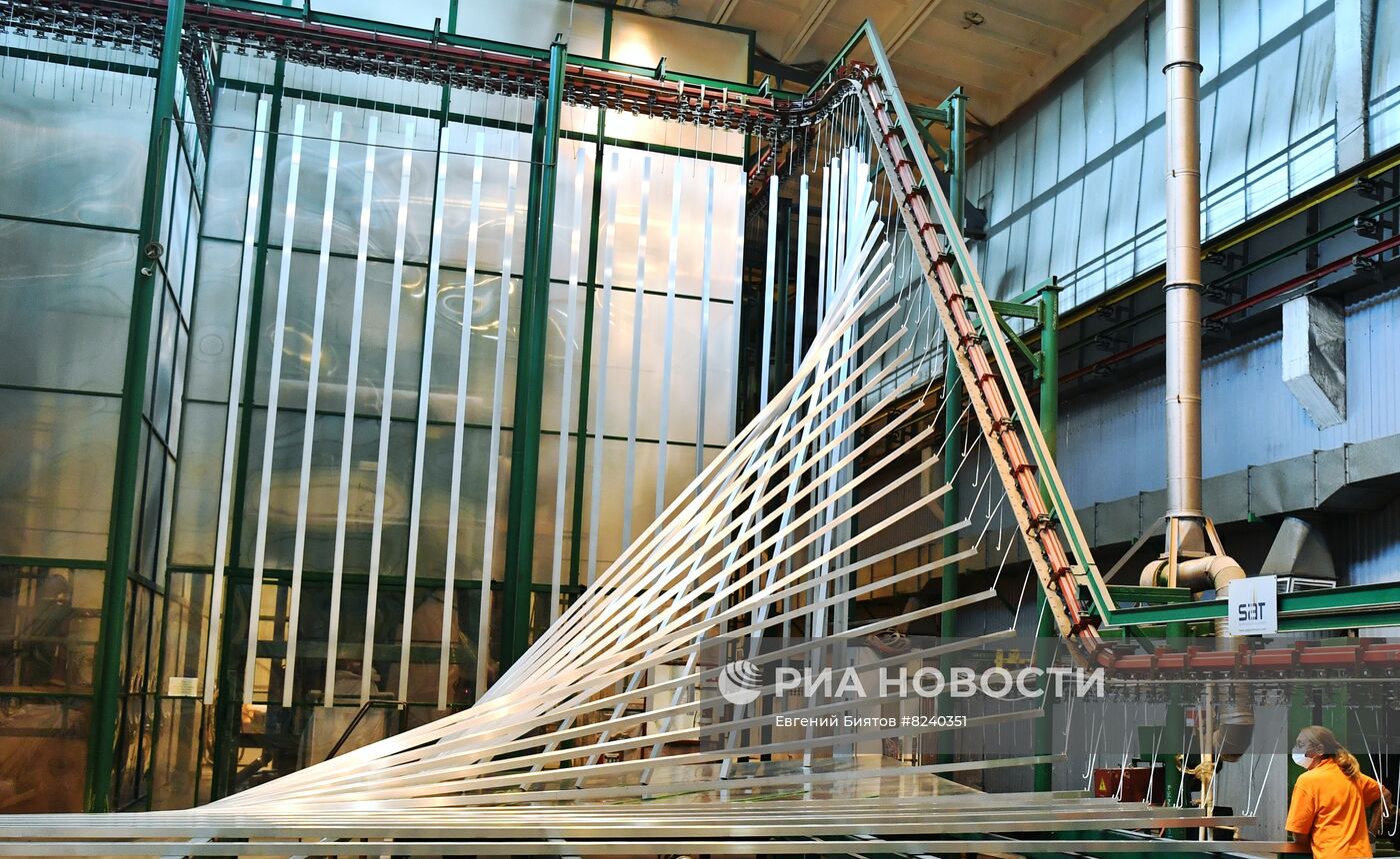 Красноярский металлургический завод