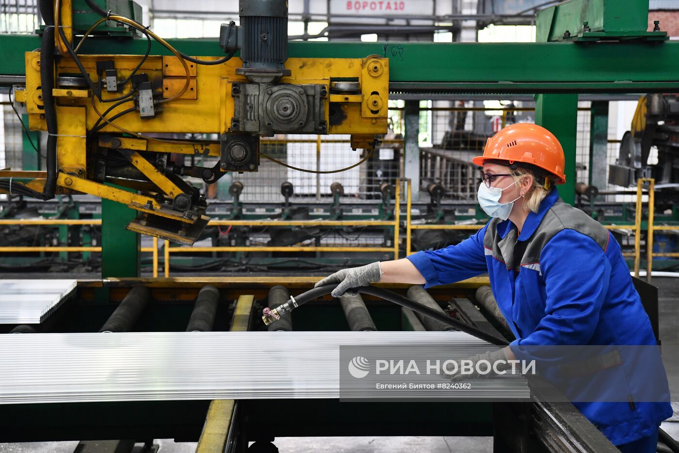 Красноярский металлургический завод