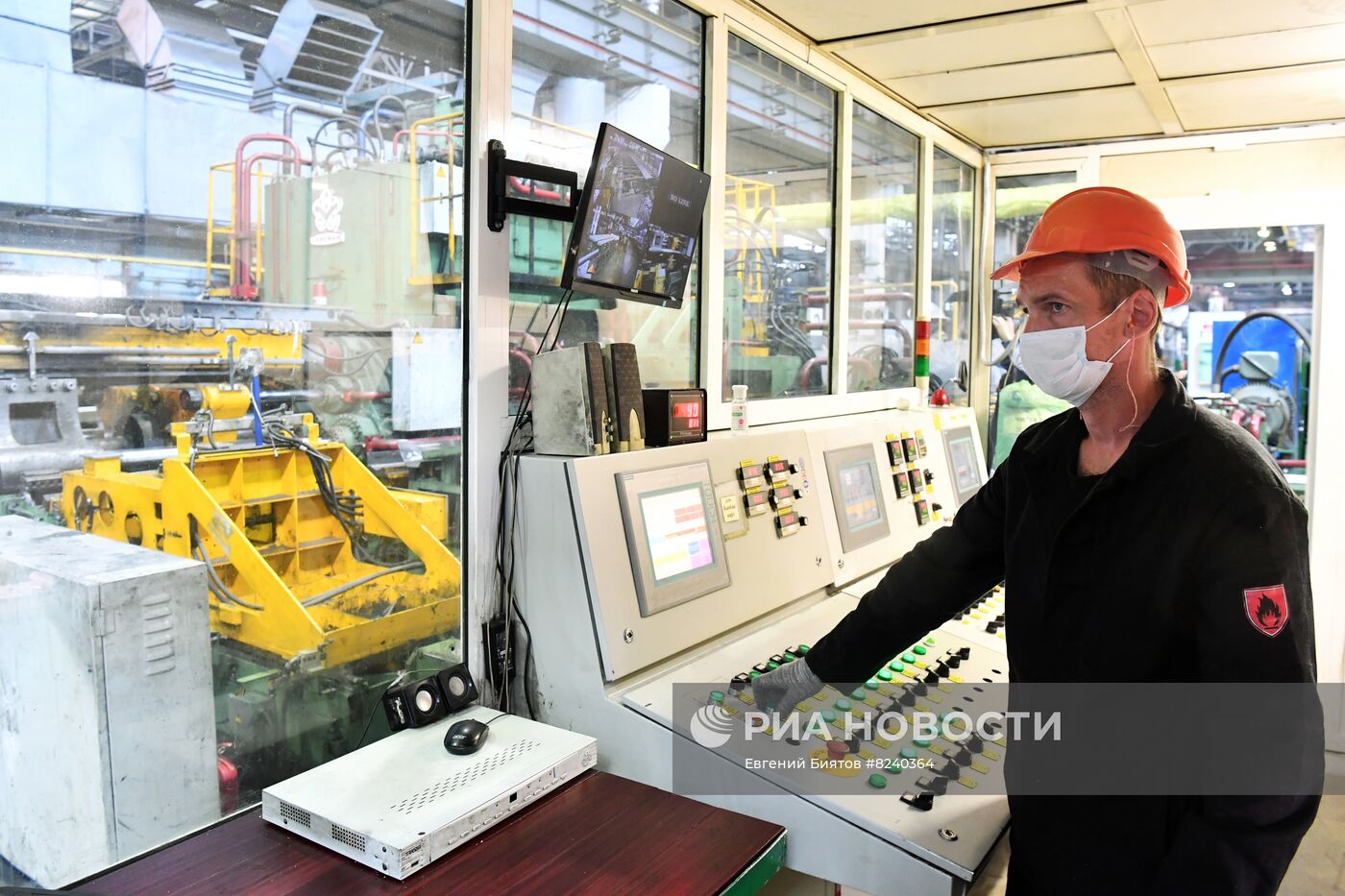 Красноярский металлургический завод