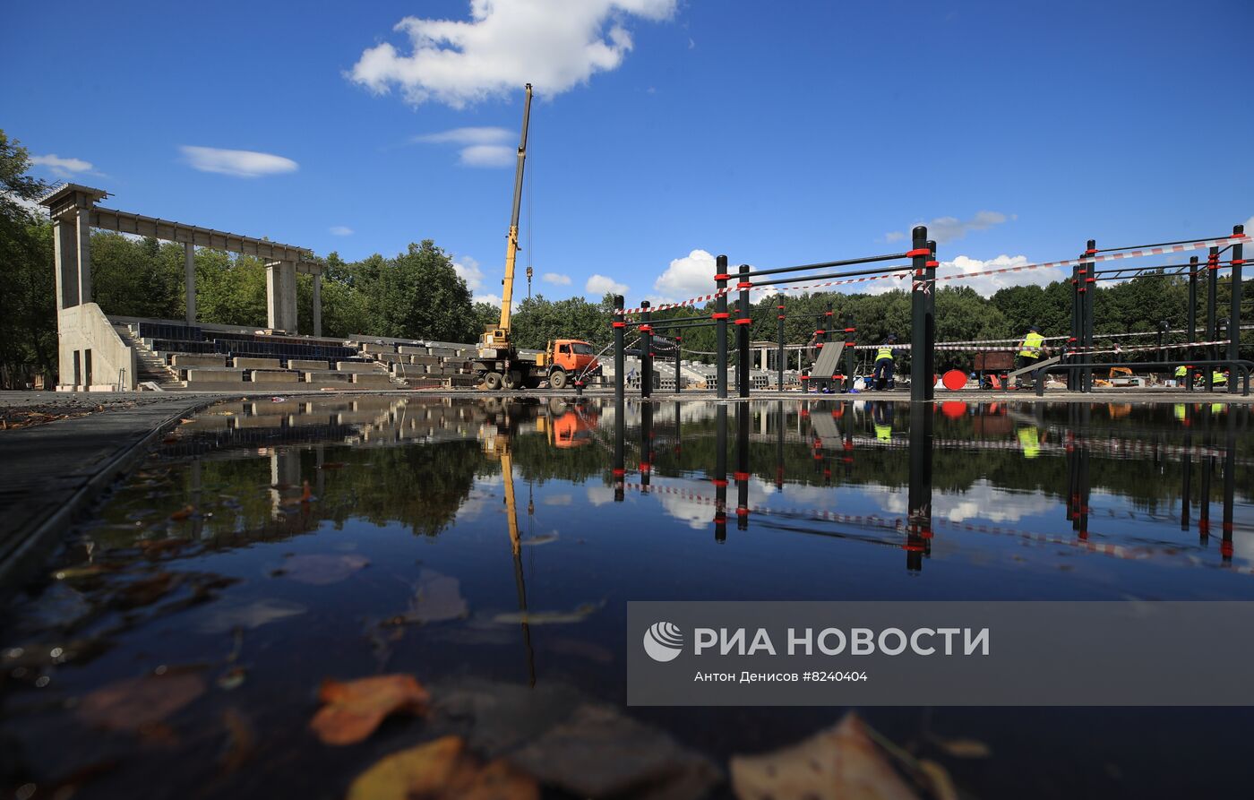 Реконструкция спорткомплекса "Авангард"