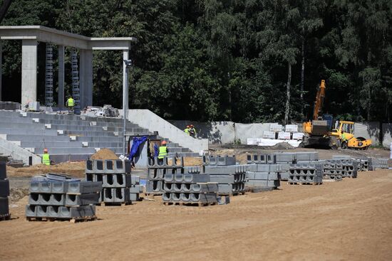 Реконструкция спорткомплекса "Авангард"