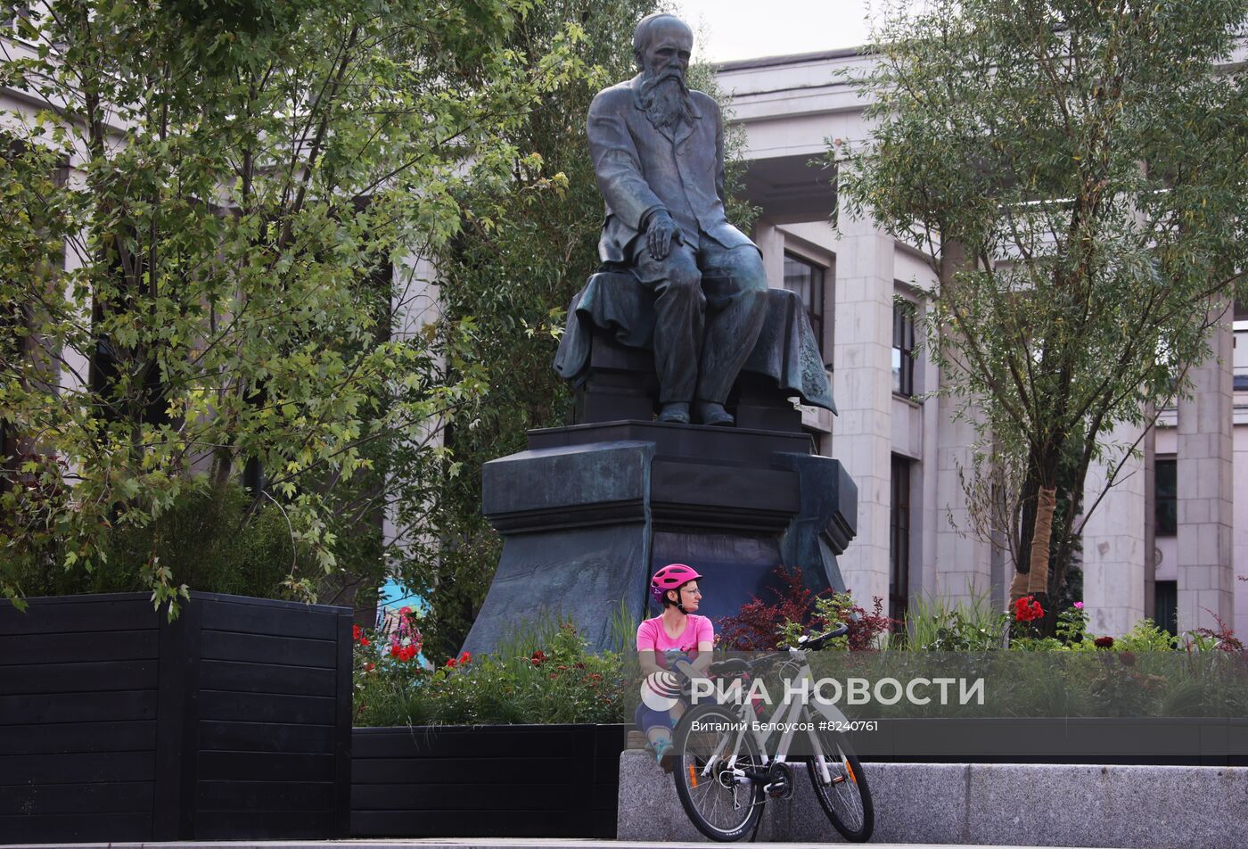 Повседневная жизнь