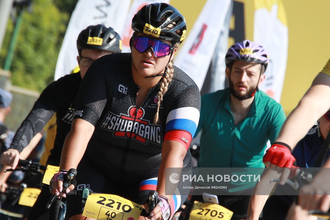 Велогонка La Strada