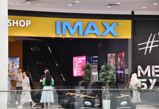 Корпорация IMAX приостановила деятельность в России