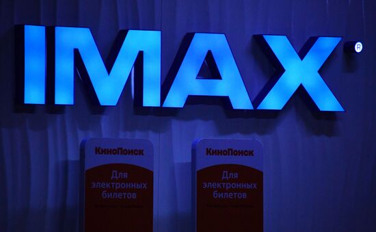 Корпорация IMAX приостановила деятельность в России