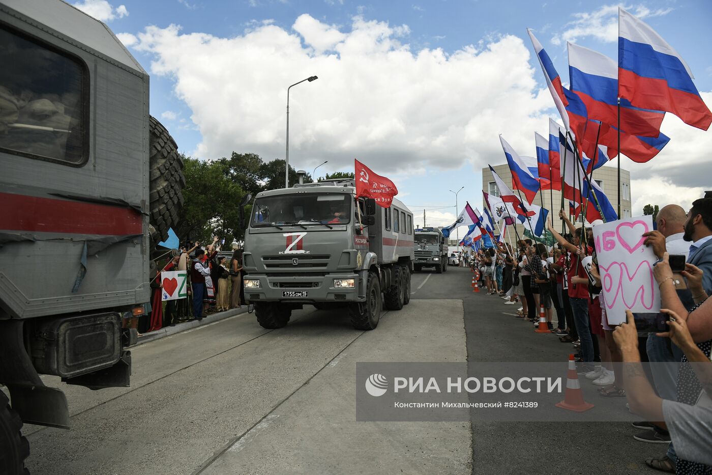 В Крыму встретили сотрудников ОМОНа, вернувшихся из зоны спецоперации