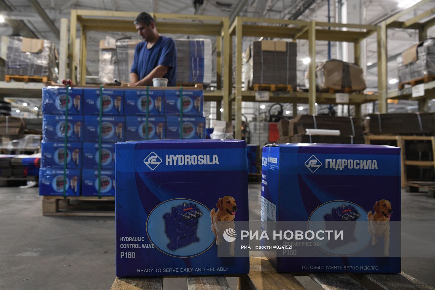 Работа мелитопольского завода "Гидросила"