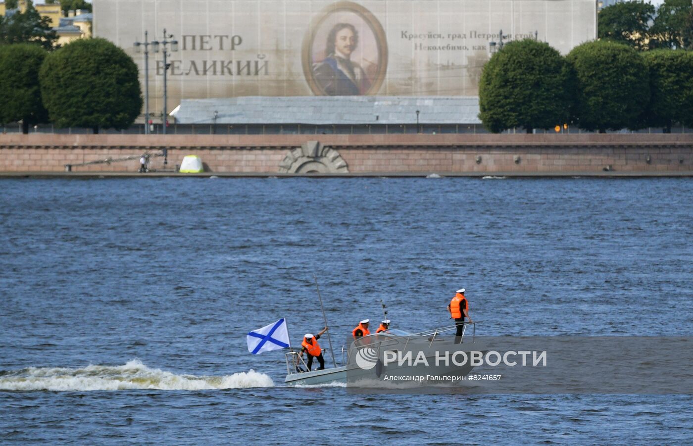 Репетиция парада ко Дню ВМФ в Санкт-Петербурге