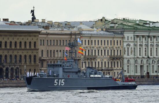 Репетиция парада ко Дню ВМФ в Санкт-Петербурге