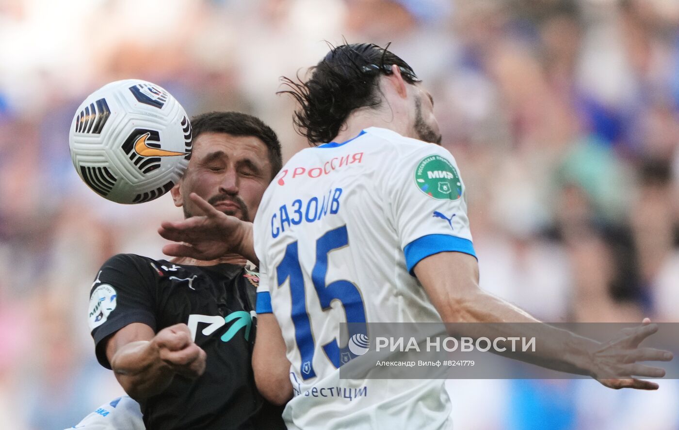 Футбол. РПЛ. Матч "Динамо" - "Торпедо"