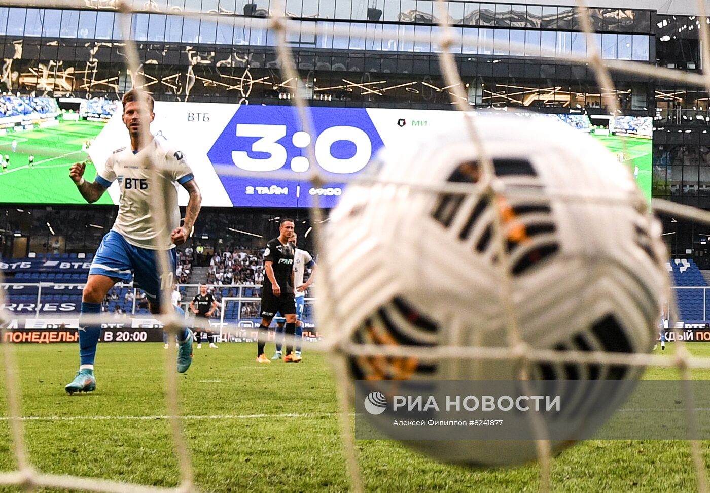 Футбол. РПЛ. Матч "Динамо" - "Торпедо"