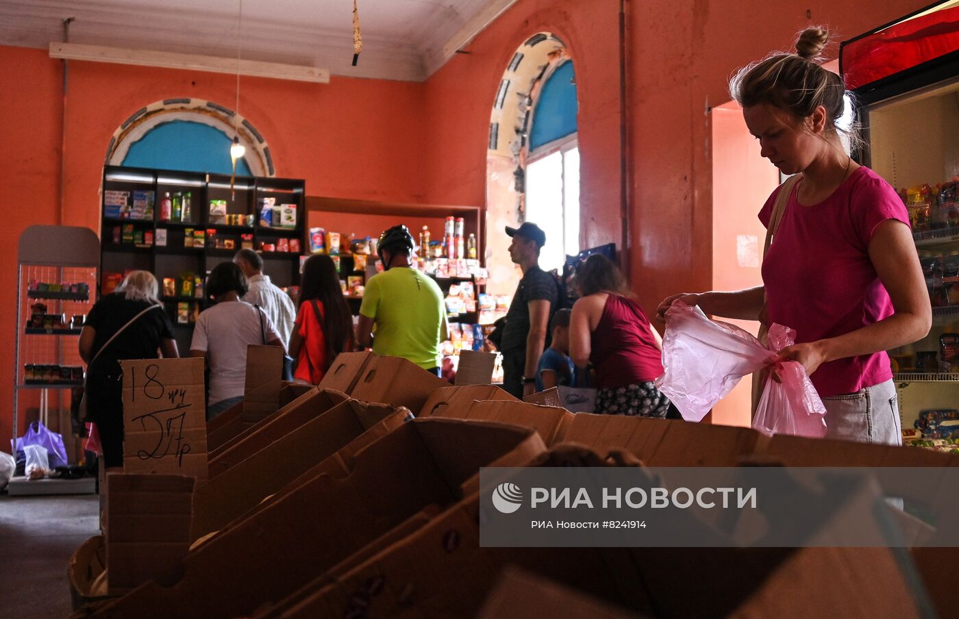 Повседневная жизнь в Мариуполе