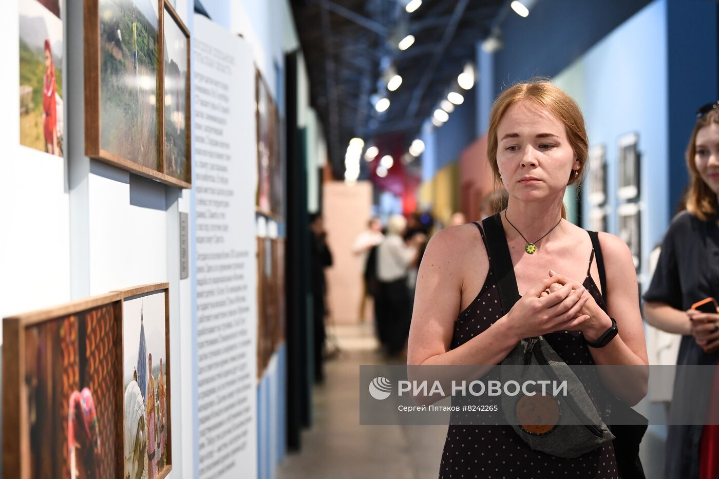 Открытие фотовыставки "Чувство дома"