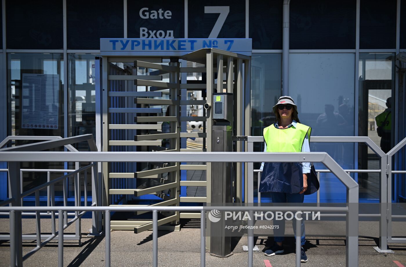 Подготовка стадиона "Фишт" к проведению матчей с использованием карты болельщика 