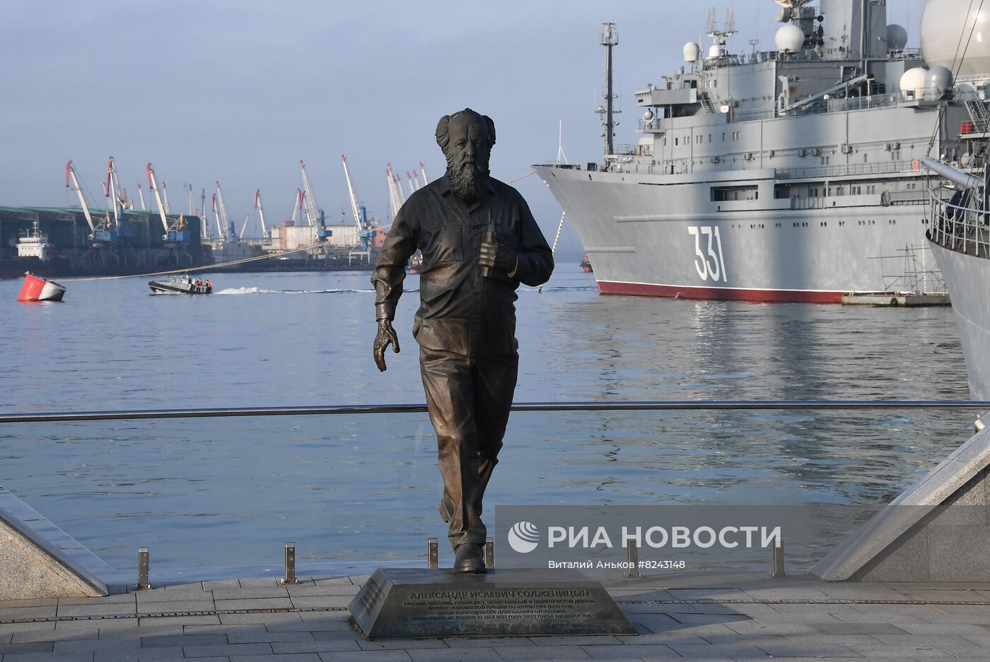 Формирование строя кораблей ко Дню ВМФ во Владивостоке Владивосток