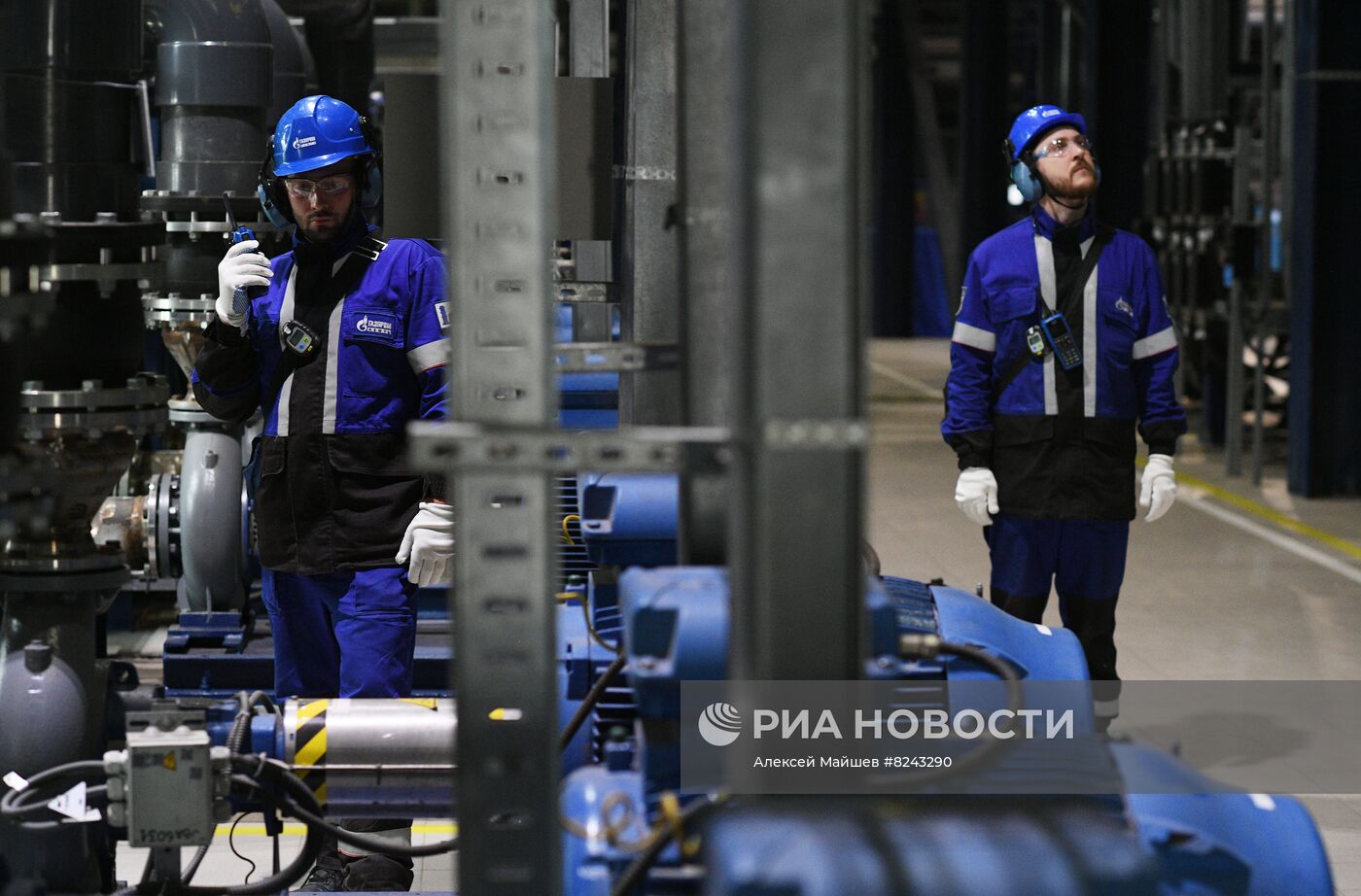 Московский нефтеперерабатывающий завод