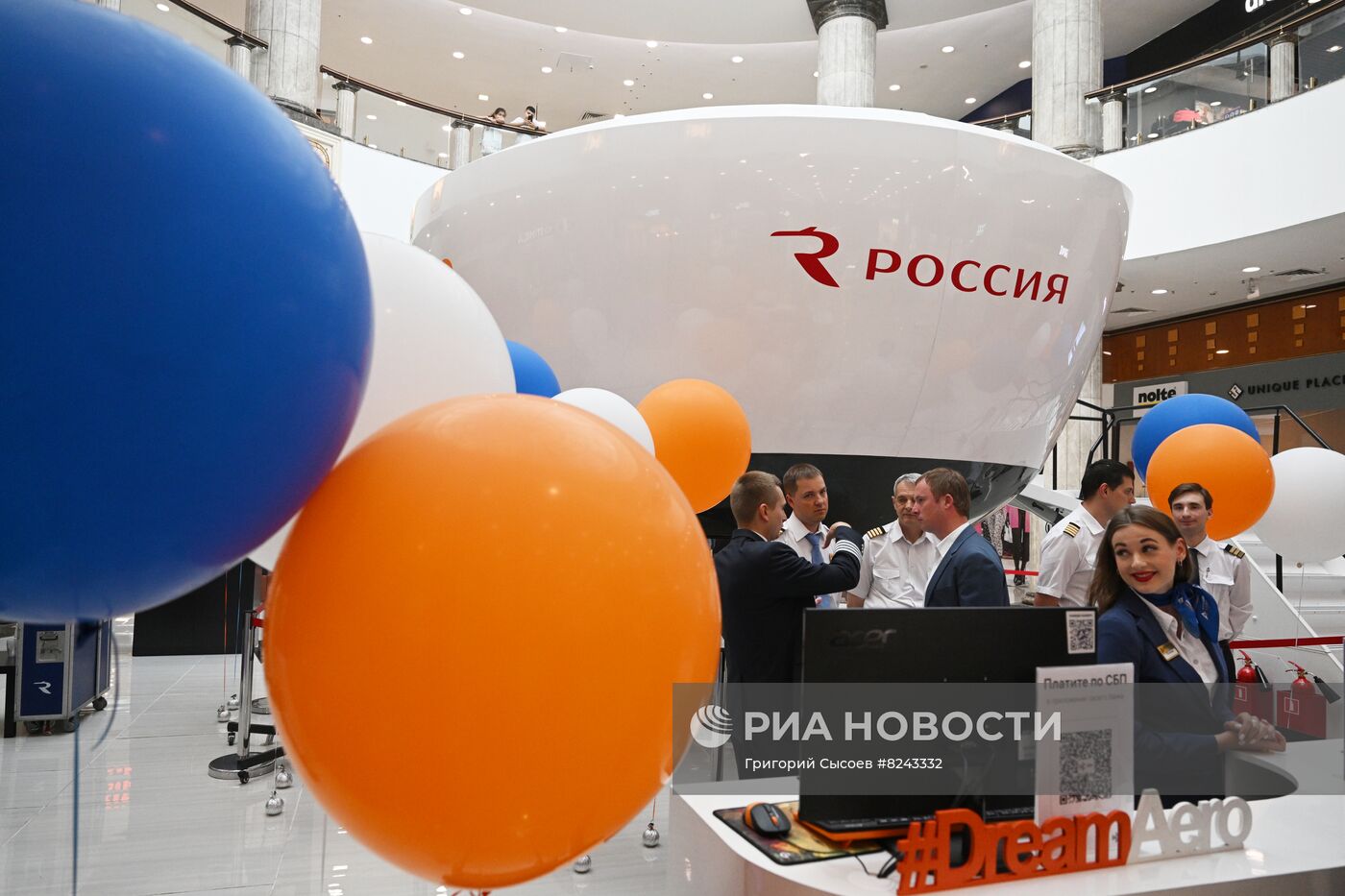 Презентация нового авиатренажера Boeing 737