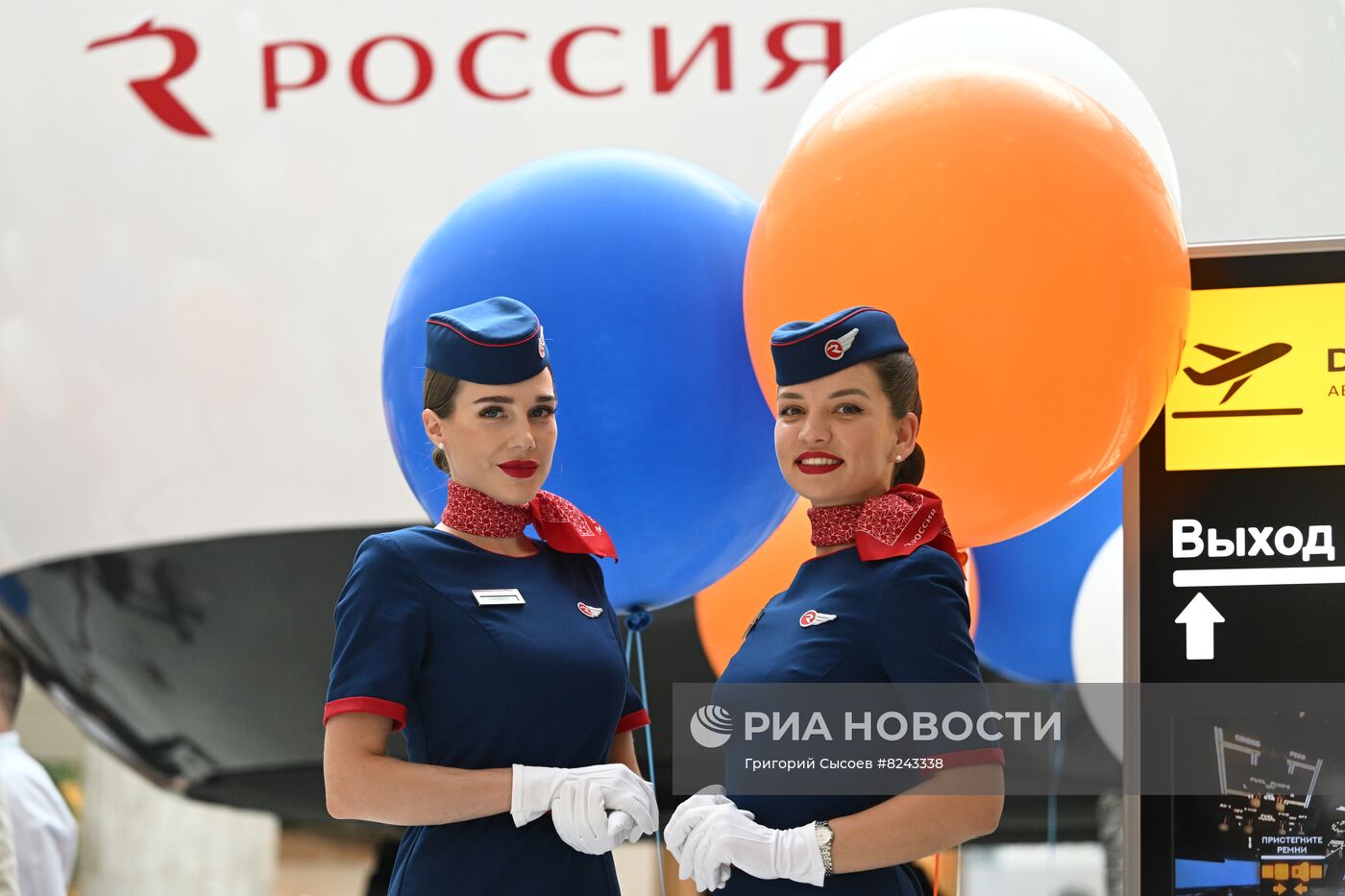 Презентация нового авиатренажера Boeing 737