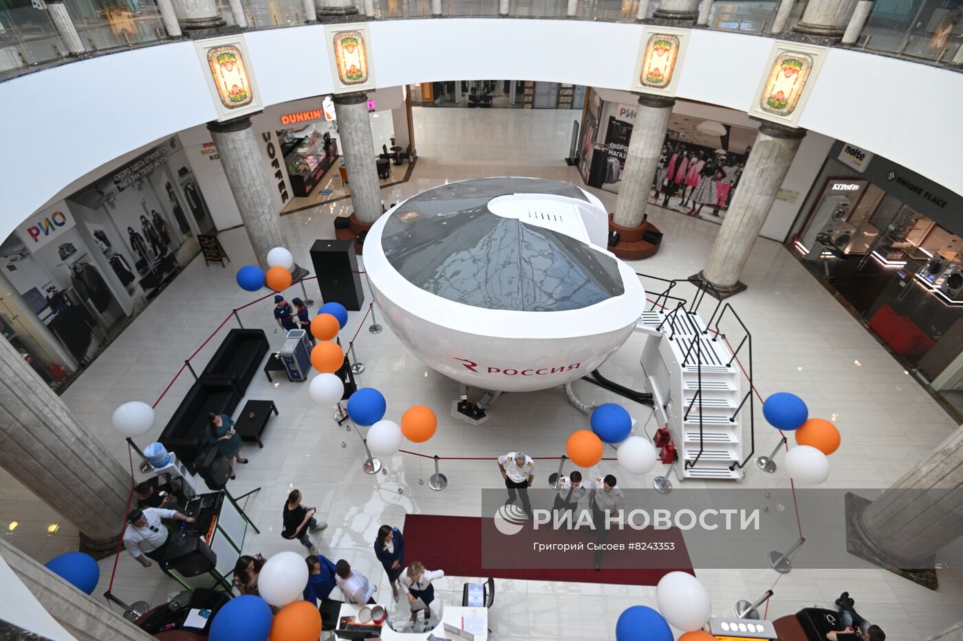 Презентация нового авиатренажера Boeing 737