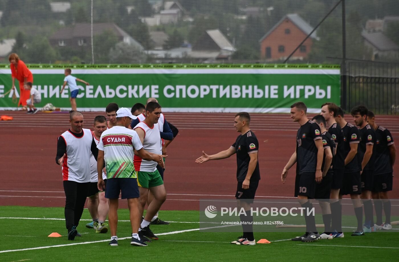 XIII Всероссийские летние сельские спортивные игры
