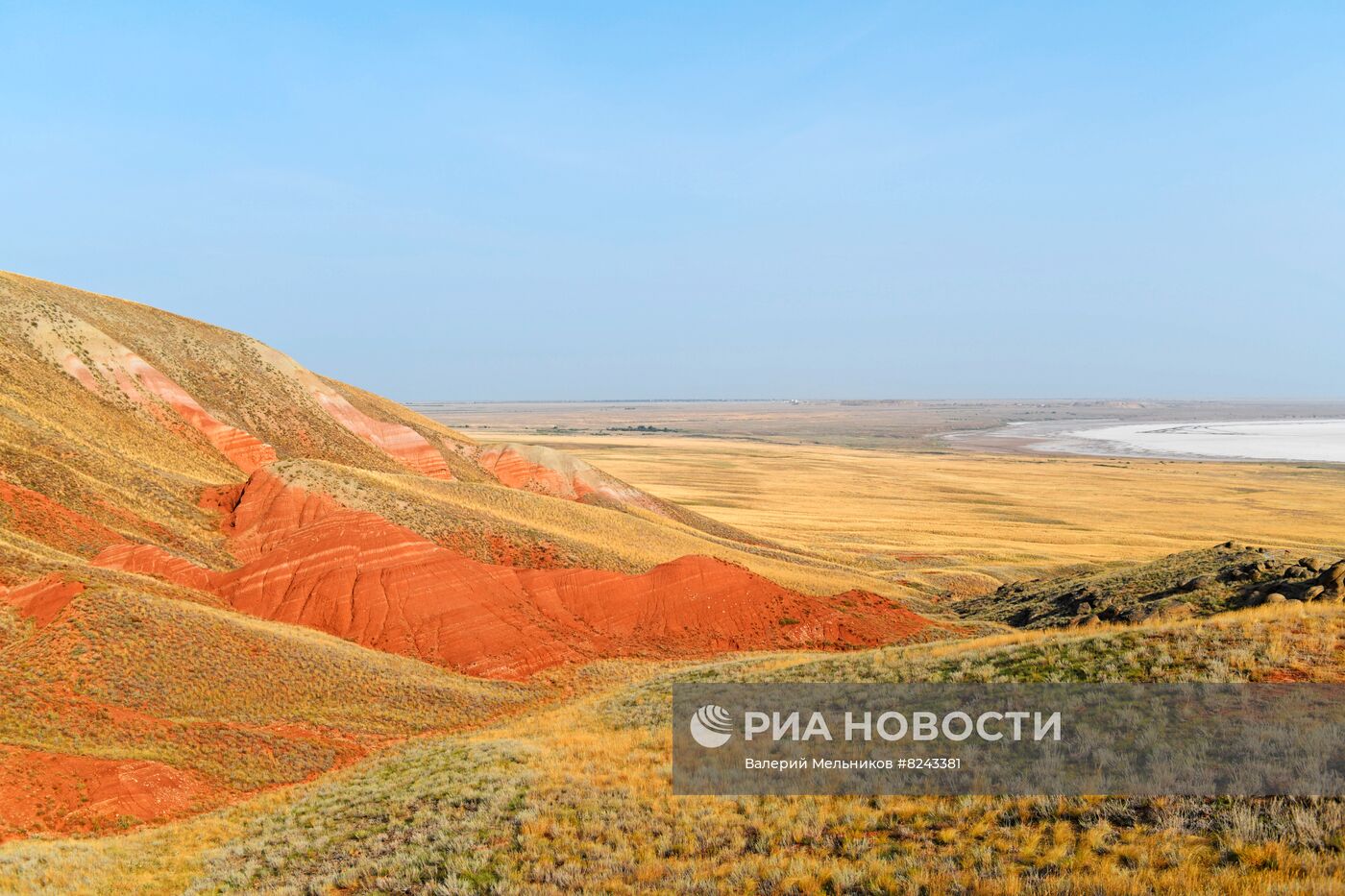 #ОткрываяРоссию. Астрахань