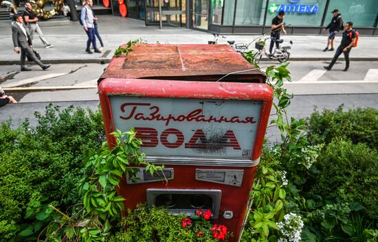 Фестиваль садов "Цветочный джем" 