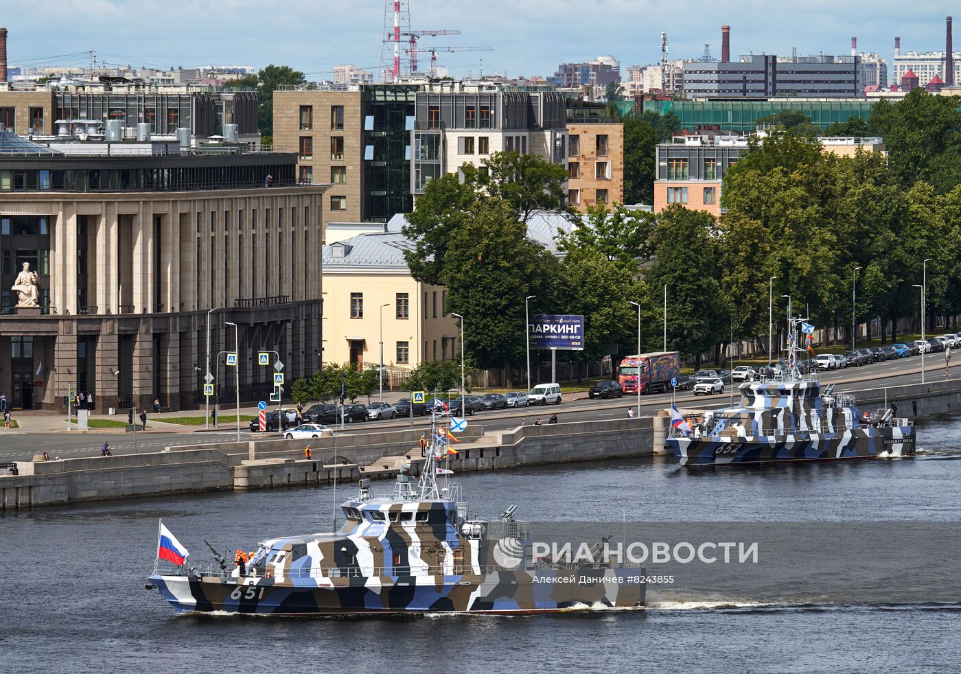 Генеральная репетиция парада ко Дню ВМФ