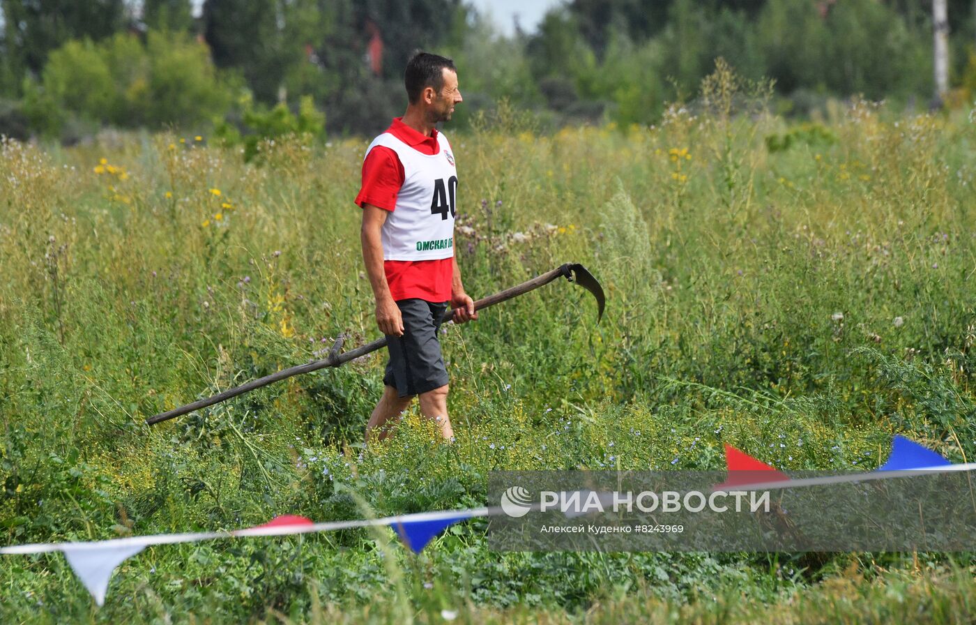 XIII Всероссийские летние сельские спортивные игры | РИА Новости Медиабанк