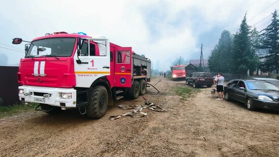 Лесные пожары в Якутии