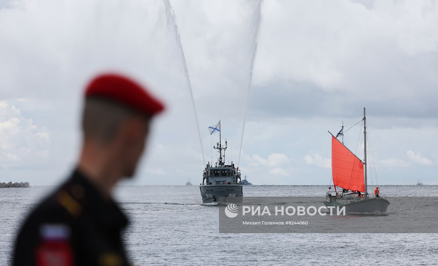 Генеральная репетиция парада ко Дню ВМФ 