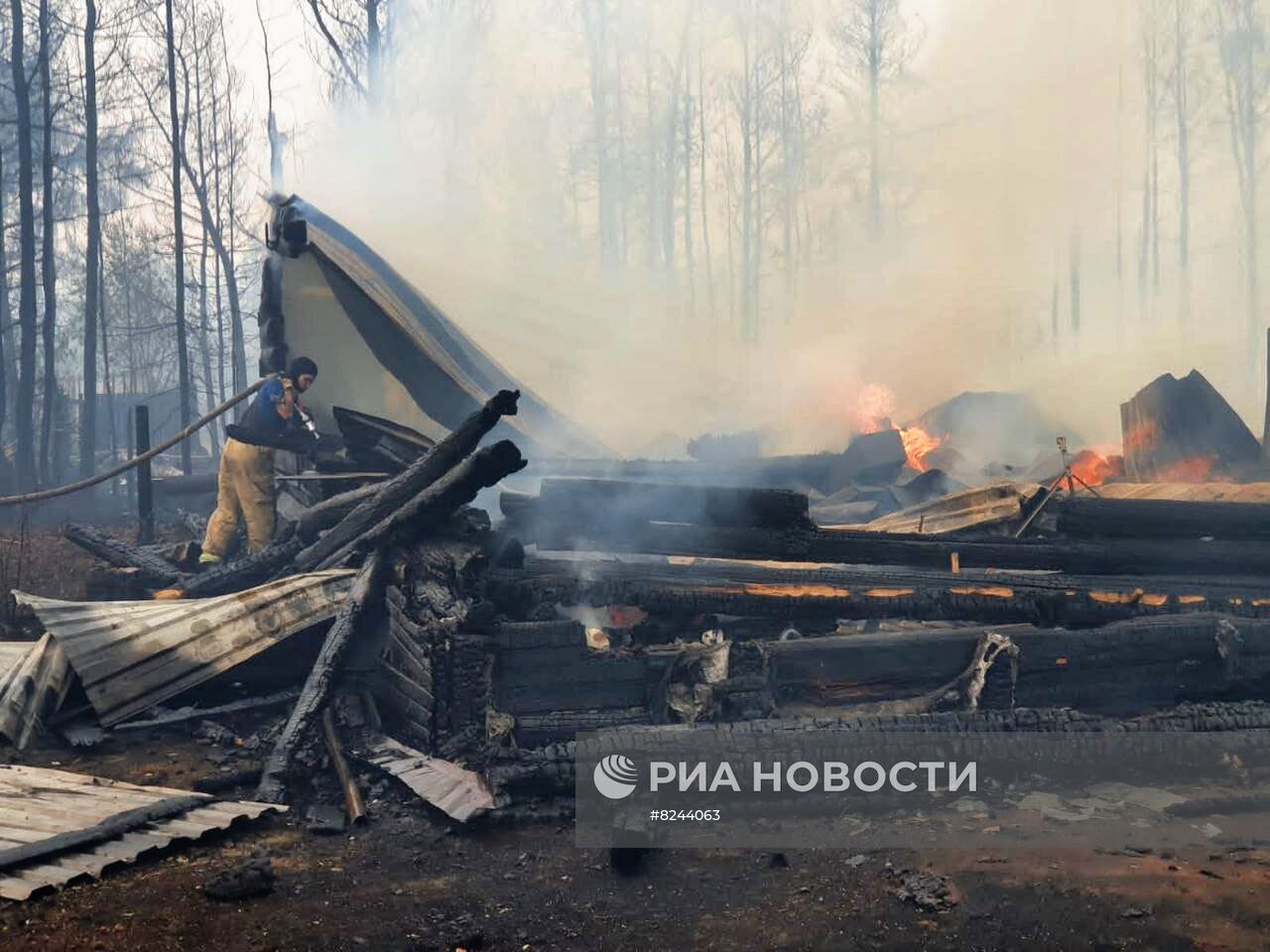 Лесные пожары в Якутии
