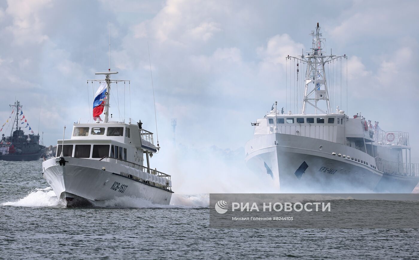 Генеральная репетиция парада ко Дню ВМФ 