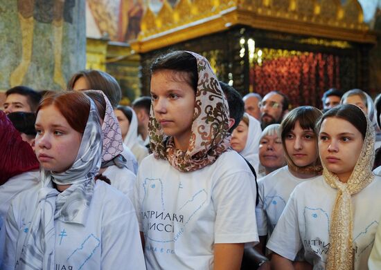 Патриаршее служение в день крещения Руси