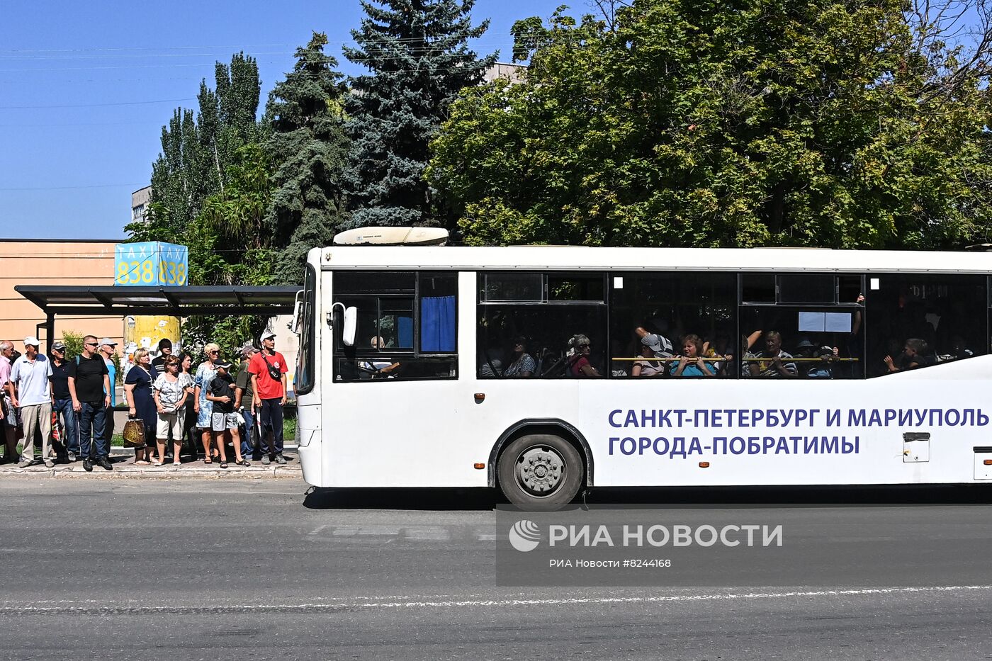 Работа транспорта в Мариуполе