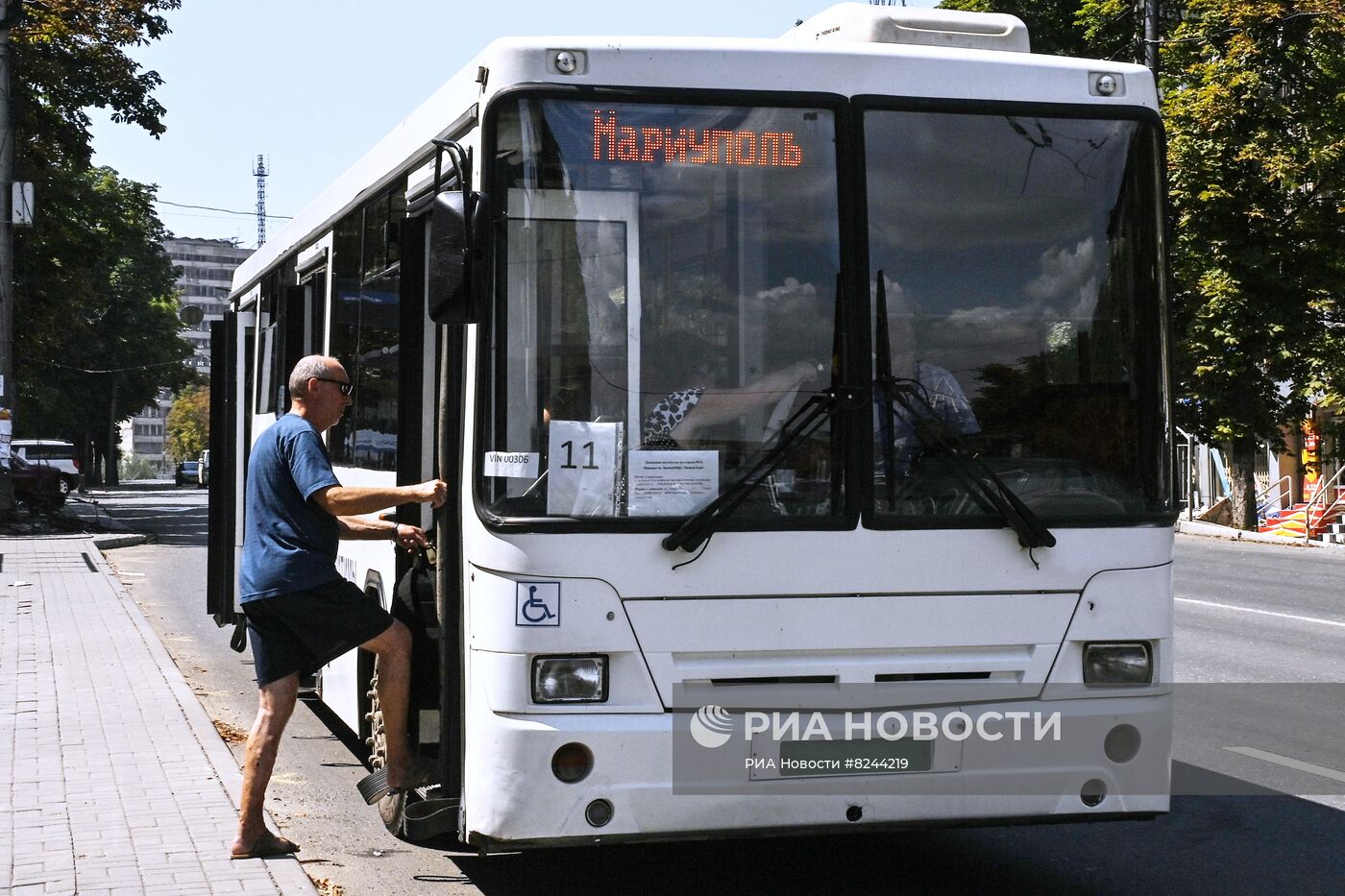 Работа транспорта в Мариуполе