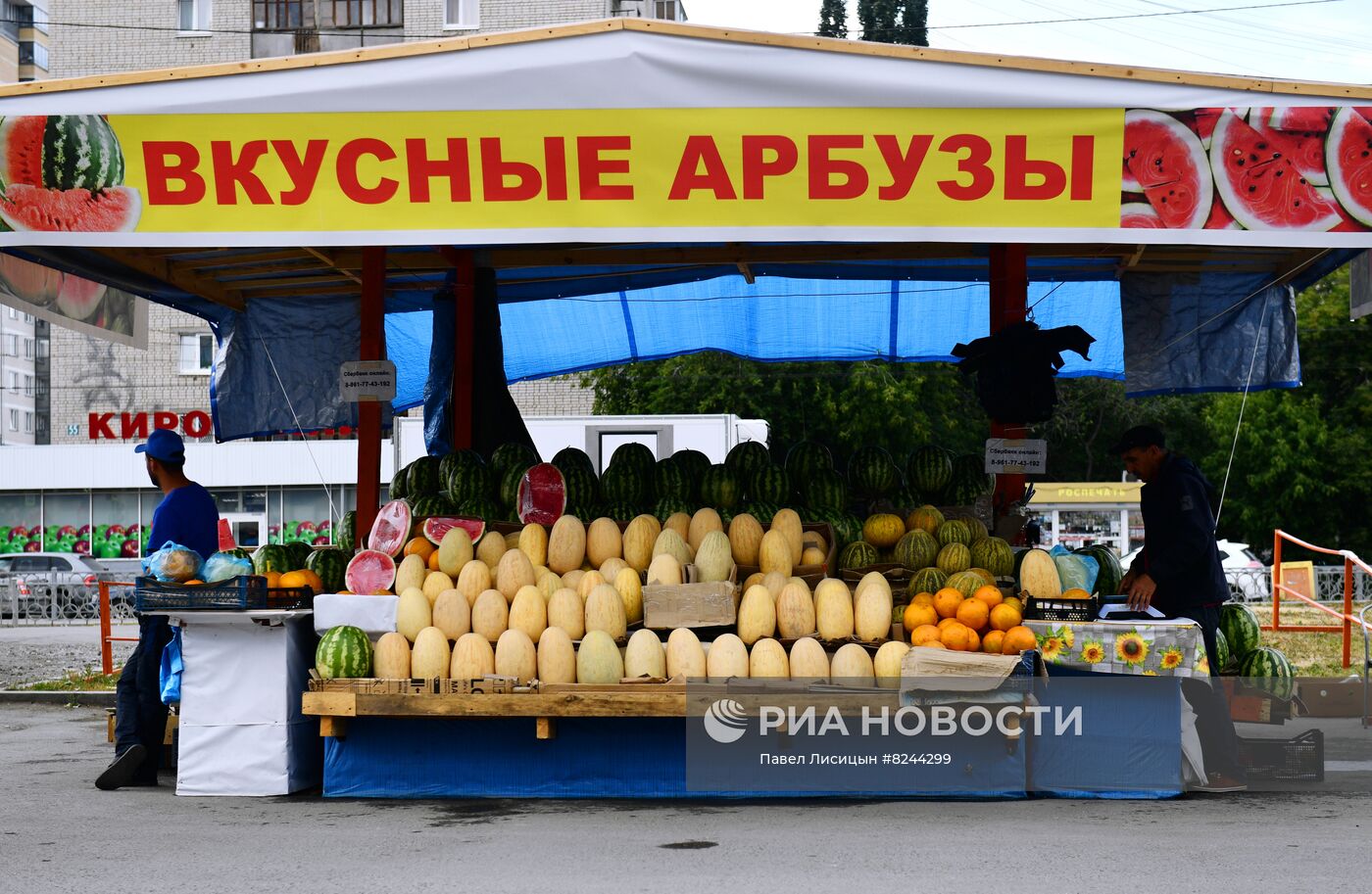 Бахчевые развалы в Екатеринбурге