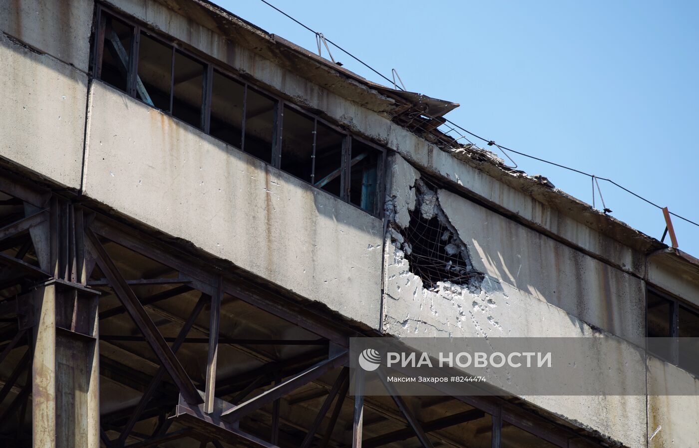 Освобожденная Углегорская ТЭС