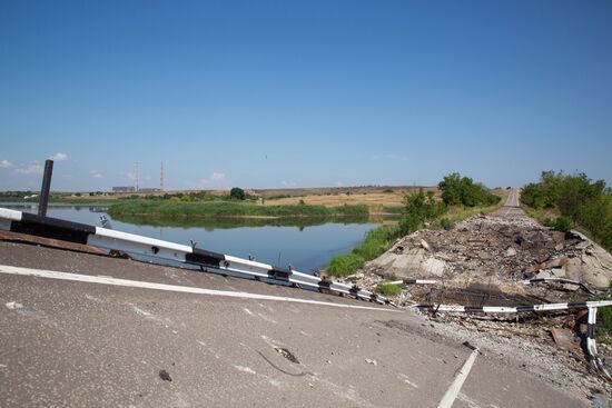 Освобожденная Углегорская ТЭС