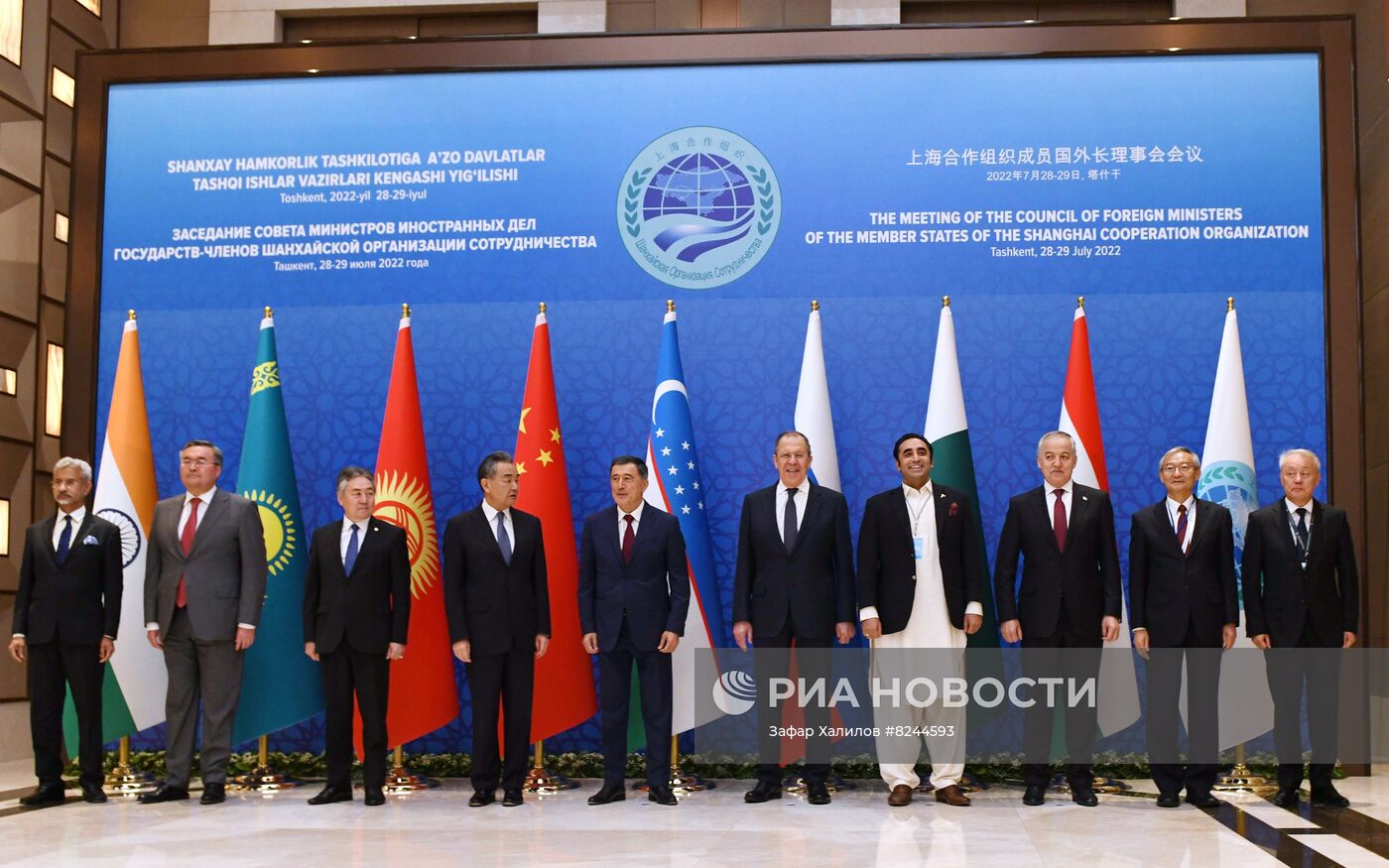 Заседание Совета министров иностранных дел государств-членов ШОС в Ташкенте