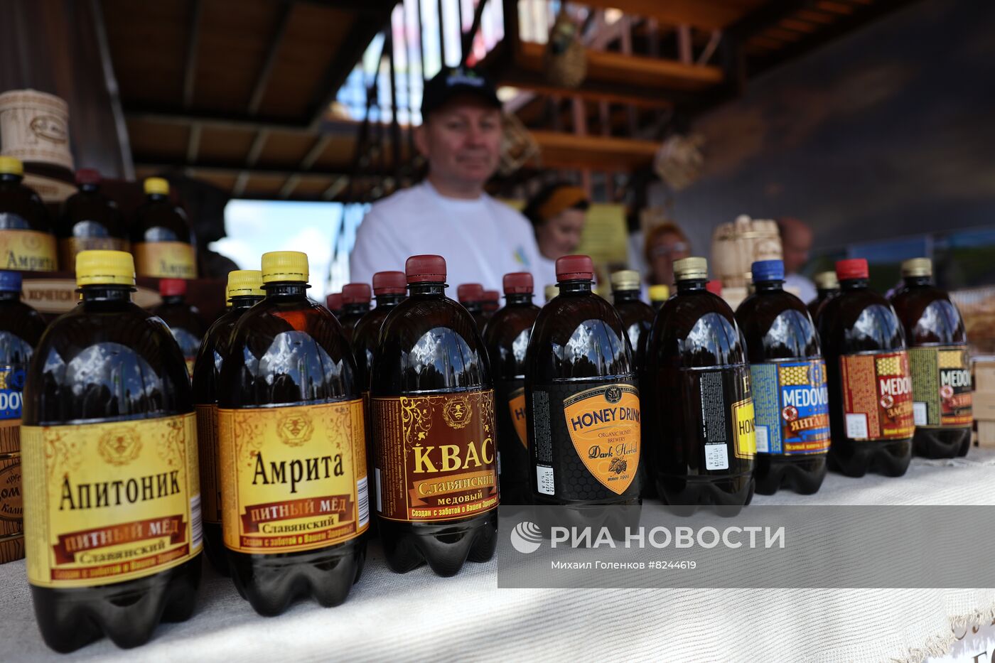 Выставка "Всероссийский день поля" в Калининградской области