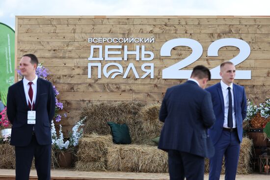 Выставка "Всероссийский день поля" в Калининградской области