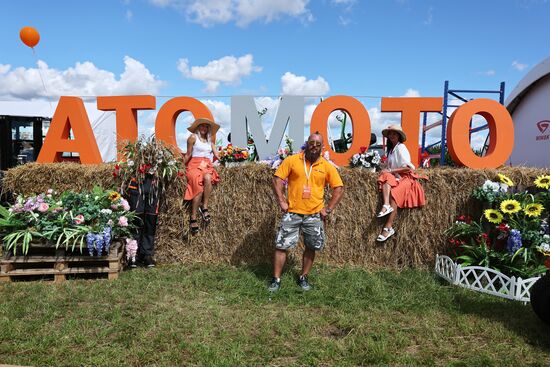 Выставка "Всероссийский день поля" в Калининградской области