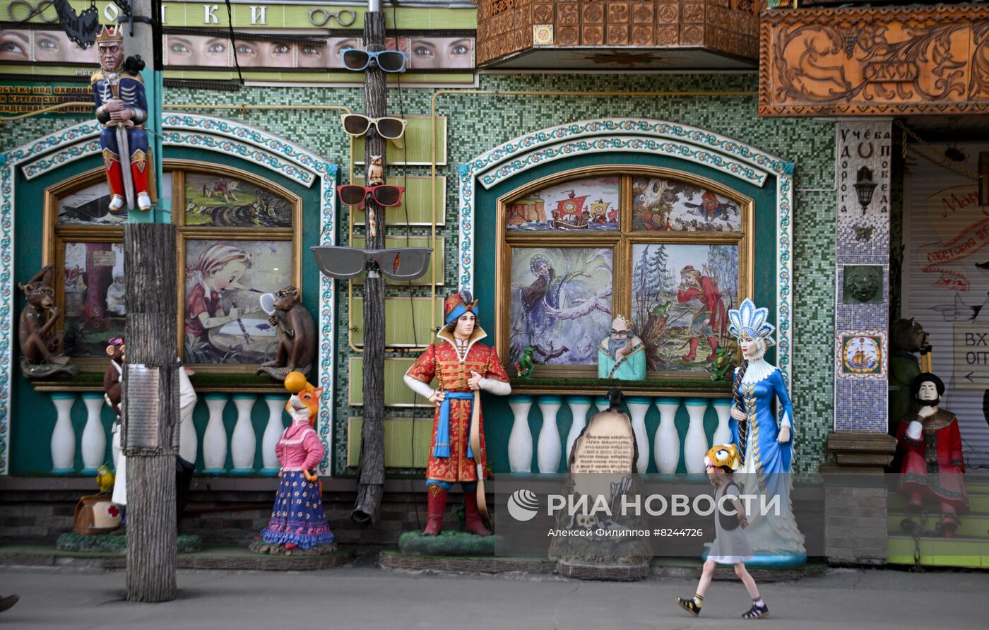 #ОткрываяРоссию. Марий Эл