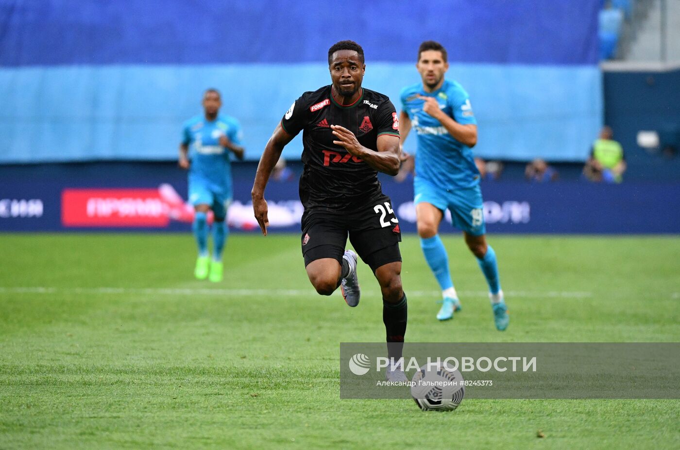 Футбол. РПЛ. Матч "Зенит" - "Локомотив"