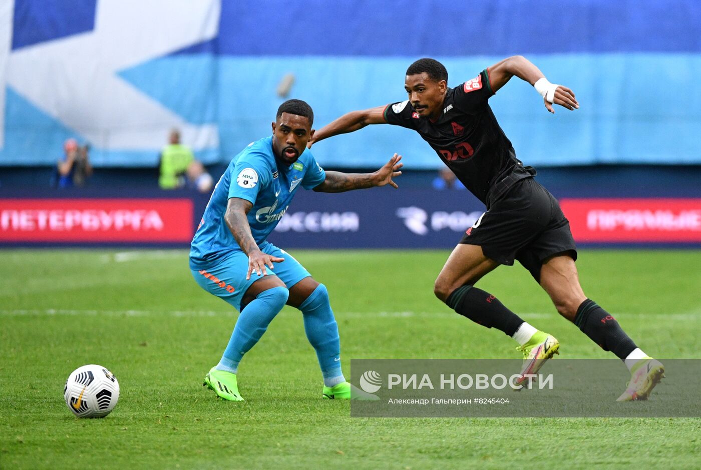 Футбол. РПЛ. Матч "Зенит" - "Локомотив"