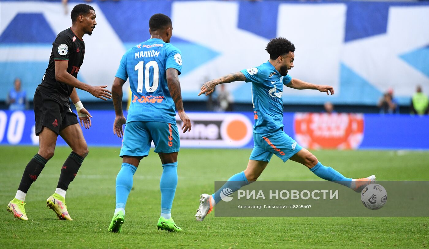 Футбол. РПЛ. Матч "Зенит" - "Локомотив"