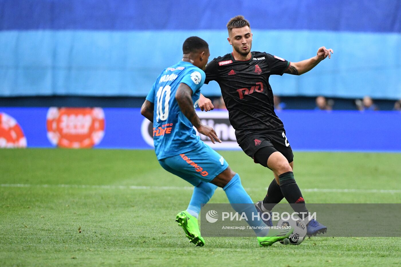 Футбол. РПЛ. Матч "Зенит" - "Локомотив"